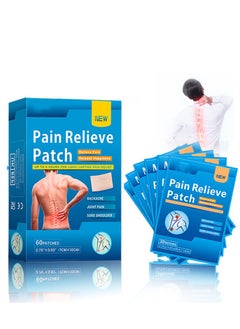 60Pcs Pain Relief Patch Plaster Pain Relieving Patch Natural Ingredients for Long Lasting Effect to 10 Hours Promote Blood Circulation Medicated Plaster for Knee Joint Muscle Pain