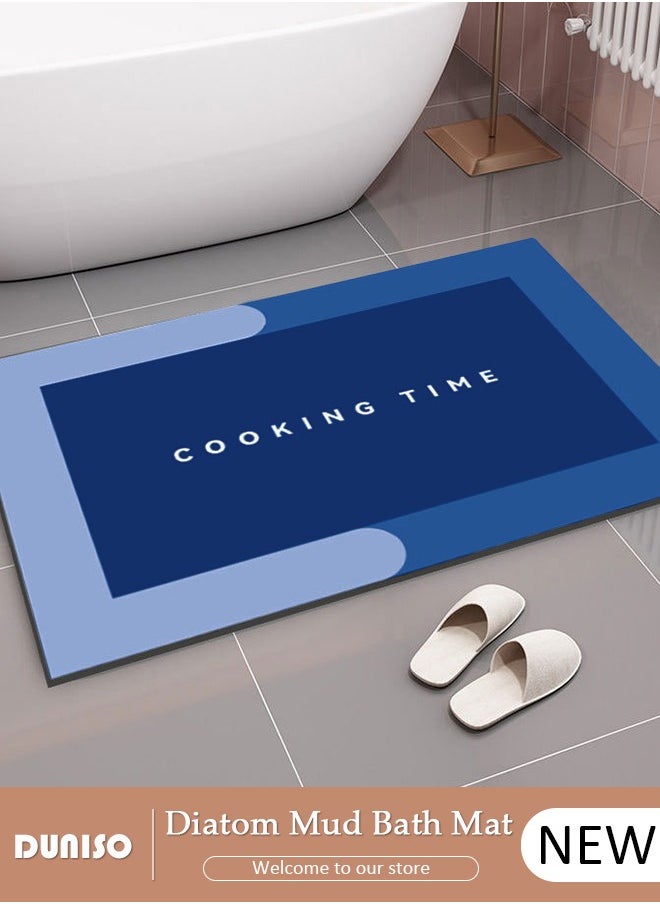 DUNISO Diatom Kitchen Rug Mat, Super Absorbent Kitchen Mat, Anti-Slip Bathroom Floor Mats and Quick Dry Bath Rug,Thickened,Soft, Easier Clean Carpet,Floor Mat, Door Mat,Used for Bathroom, Toilet, Kitchen Entrance,50*80cm  - Image 1