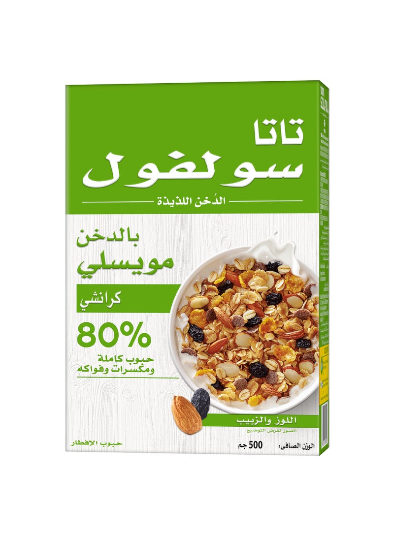 TATA SOULFULL موسلي الدخن مع اللوز المقرمش والزبيب لوجبة الإفطار - Image 2