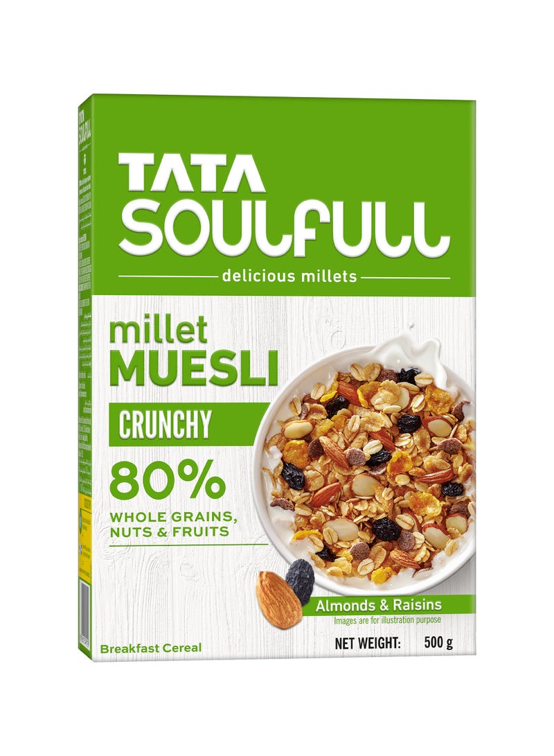 TATA SOULFULL موسلي الدخن مع اللوز المقرمش والزبيب لوجبة الإفطار - Image 1