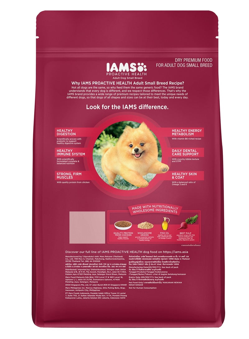 Iams Proactive Health Adult Dog Small Breed - Image 2