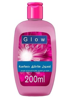 جلو جيرل  غسول المناطق الحساسة خالية من الصابون مثالية للاستخدام اليومي - 200مل  - Image 1