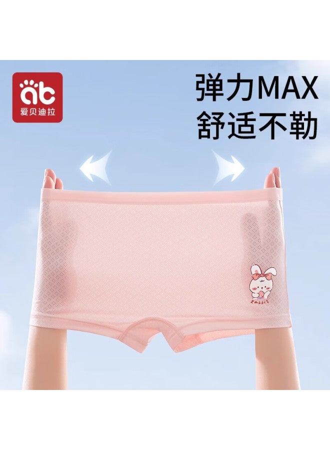 AIBEDILA Aibei Dila Children's Underwear Girls' Ice Silk Seamless Four-corner Shorts For Medium And Large Children Flat Angle Girls Baby Girls Summer Thin Section - Image 5