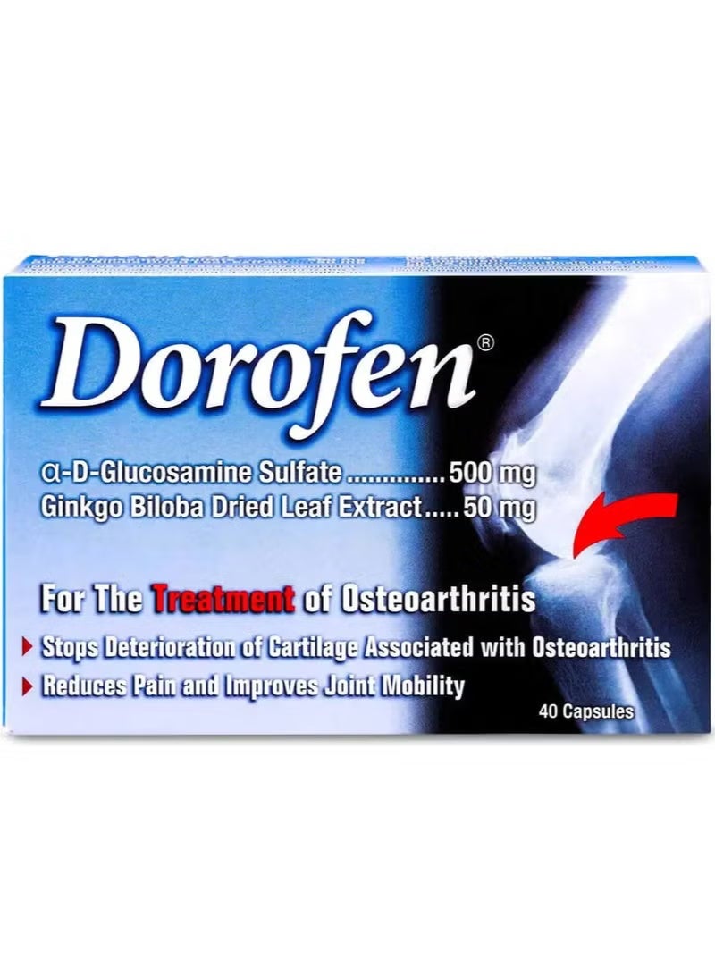 دوروفين 500/50 ملغ 40 كبسولة - Image 1