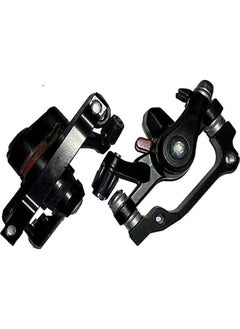 Generic Bike Brake Block Pair  - Image 1