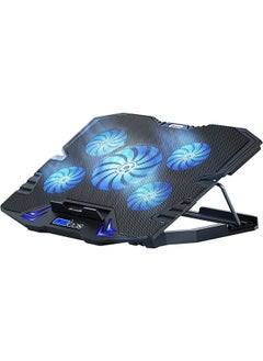 Durable Laptop Cooling Pad, Gaming Notebook Cooler, Laptop Fan Cooling Stand, Adjustable and Portable, With Quiet Fans, LED Light, With Lcd Controller, For 10-15.6inch Laptops - pzsku/Z984415E0456BA55E51EFZ/45/_/1688094727/94624522-7847-4860-b126-8829e3e96456