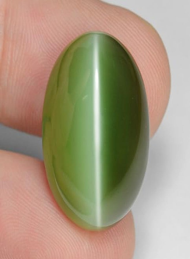 GEMS RIVER 11.25 Ratti Stone Certified Natural Lehsunia Ketu Cats Eye Gemstone (G165) - Image 2