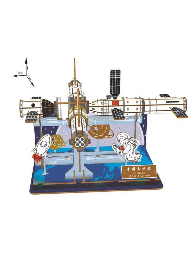 Laser Cutting Ancient Building Model Handmade Three-dimensional Wooden Puzzle Antique Series Toys Wholesale-Color:Space Station (Chopwood Laser Board) - Image 1