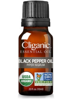 Cliganic Organic Black Pepper Essential Oil, 100% Pure Natural for Aromatherapy | Non-GMO Verified - pzsku/Z9844B242E5E99EE2A642Z/45/_/1741000362/3ef4cec5-66f3-438c-873a-3b772629a625