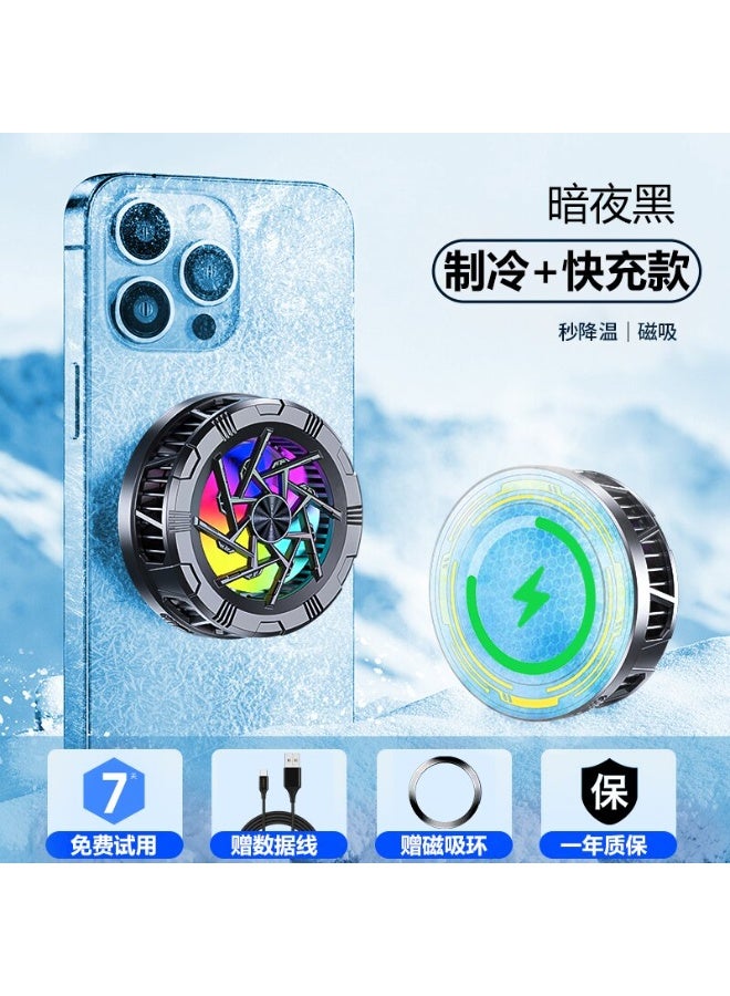 AL-11 Semiconductor Phone Cooler 🚀 | Frozen Cooling | Magnetic/Clip | #TS - Image 1