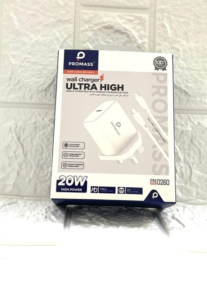 PROMASS Ultra High Charger 20W Wite Type To Lightning - Image 1