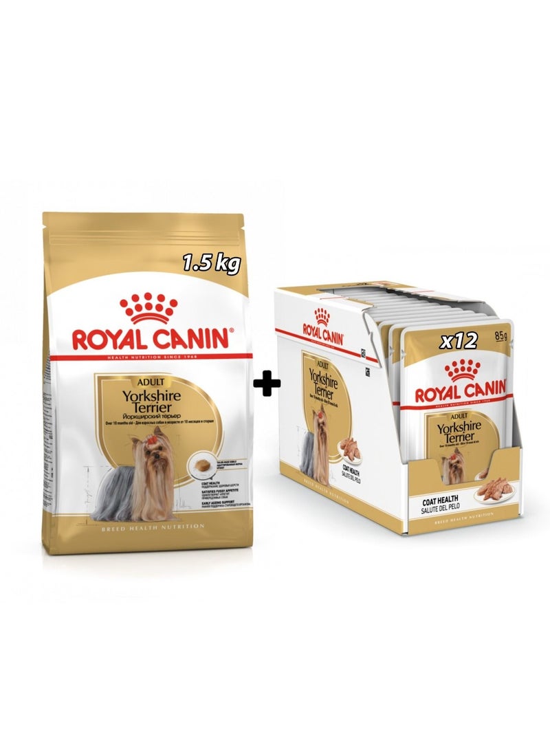 ROYAL CANIN Royal Canin - Yorkshire Terrier Adult Dog Dry Food 2kg & Wet Dog Food Pouch Box of 12x85g Bundle Pack - Image 4