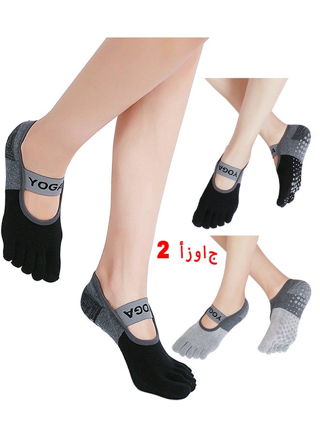 YOGA Socks With Grips For Women, 2 Pairs Non Slip Cotton And Stretchy Toe Socks In Black And Gray, For Pilates, Barre, Ballet, Fitness  - Image 1