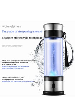 Hydrogen Water Bottle Generator - Portable 3 Minute Hydrogen-Rich Water Bottle, Rechargeable with the Latest Anti-Oxidation and Anti-Aging Technology. Hydrogen Water Generator providing up to 800 PPB - pzsku/Z984609DE0C5B3F3DE71CZ/45/_/1704421780/f9912153-7eeb-41aa-b0ae-17250d16e047