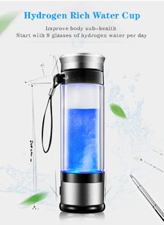 Hydrogen Water Bottle Generator - Portable 3 Minute Hydrogen-Rich Water Bottle, Rechargeable with the Latest Anti-Oxidation and Anti-Aging Technology. Hydrogen Water Generator providing up to 800 PPB - pzsku/Z984609DE0C5B3F3DE71CZ/45/_/1704421781/01b2574e-5a75-494d-abff-292a1268911f