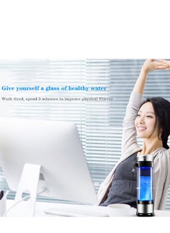 KASTWAVE Hydrogen Water Bottle Generator - Portable 3 Minute Hydrogen-Rich Water Bottle, Rechargeable with the Latest Anti-Oxidation and Anti-Aging Technology. Hydrogen Water Generator providing up to 800 PPB  - Image 4