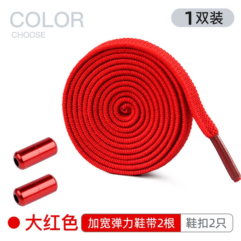 إسكدنيا رباط حذاء مرن بدون ربط للأولاد والبنات رباط أحمر + زر أحمر