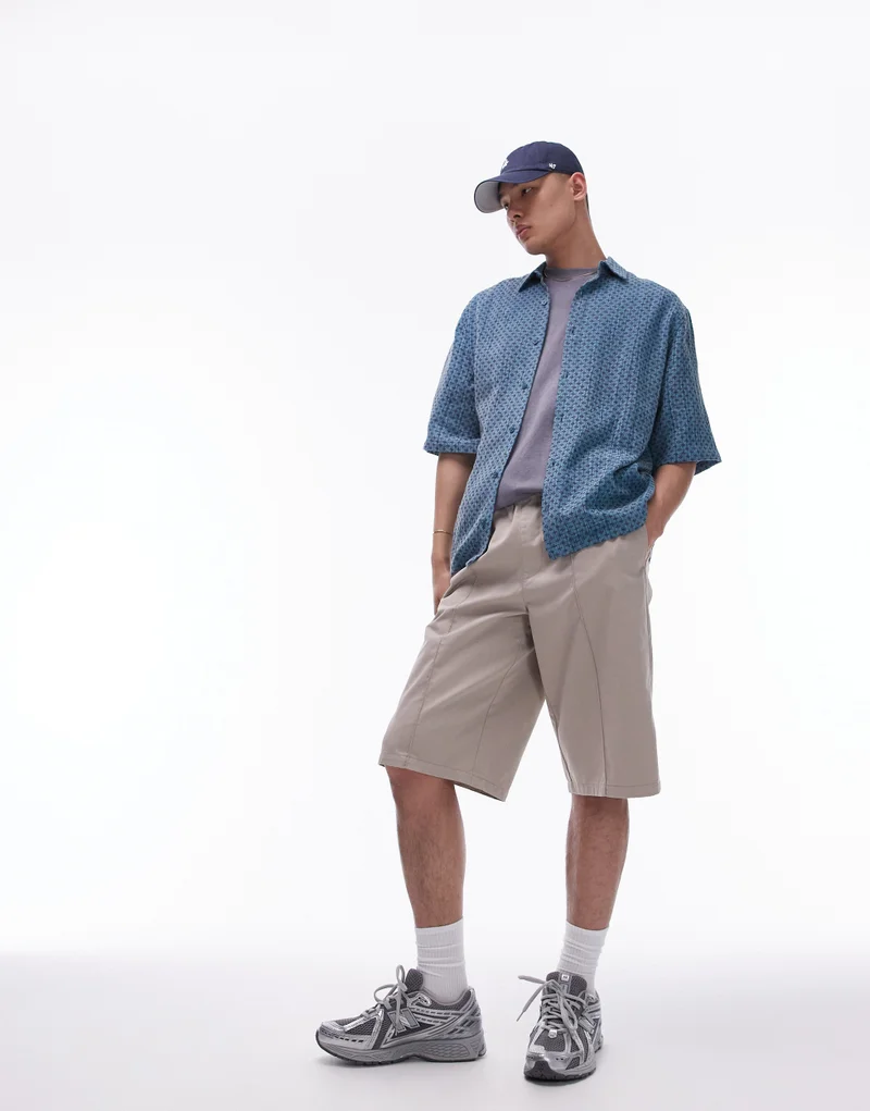 TOPMAN Long Line Casual Shorts