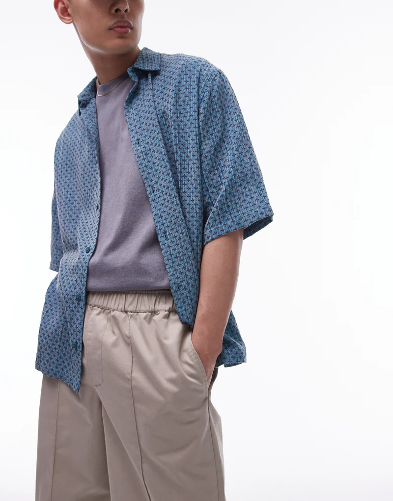 TOPMAN Long Line Casual Shorts