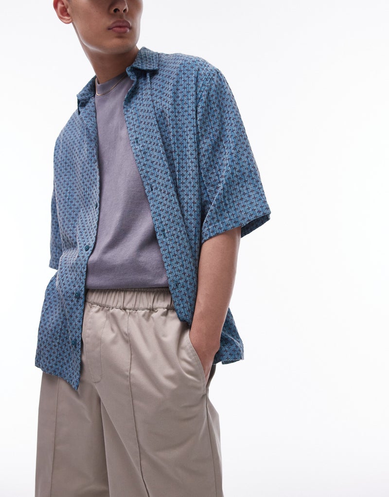 TOPMAN Long Line Casual Shorts - Image 4