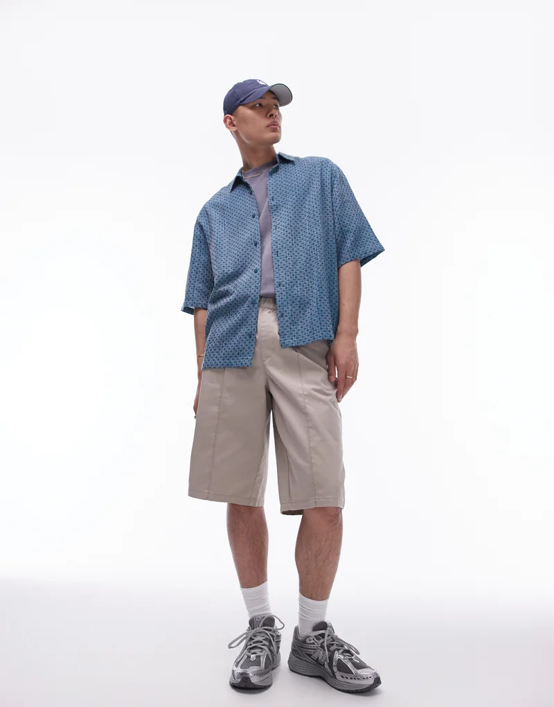 TOPMAN Long Line Casual Shorts
