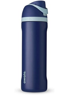 Owala Harry Potter FreeSip Insulated Stainless Steel Water Bottle with Straw for Sports and Travel, BPA-Free Sports Water Bottle, 24oz, Ravenclaw