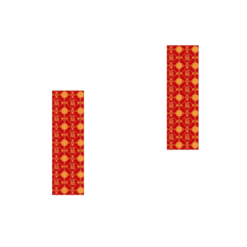 2pcs Chinese Fu Pattern Wall Sticker Wallpaper Beautiful Wall Decal Decorative Sticker for Home Living Room Bedroom - Image 1
