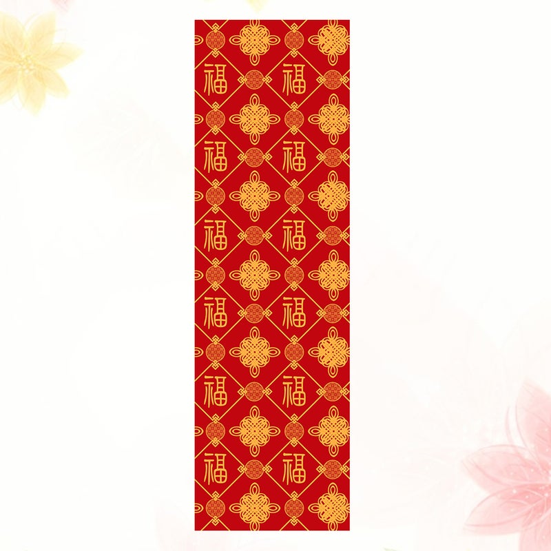 2pcs Chinese Fu Pattern Wall Sticker Wallpaper Beautiful Wall Decal Decorative Sticker for Home Living Room Bedroom - Image 5