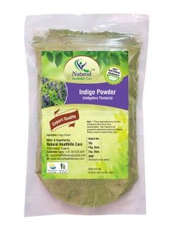 Indigo powderIndigofera Tinctoria Powder 100 Pure Natural As Hair Colora nt Naturally 100gm022 lb35 ounces