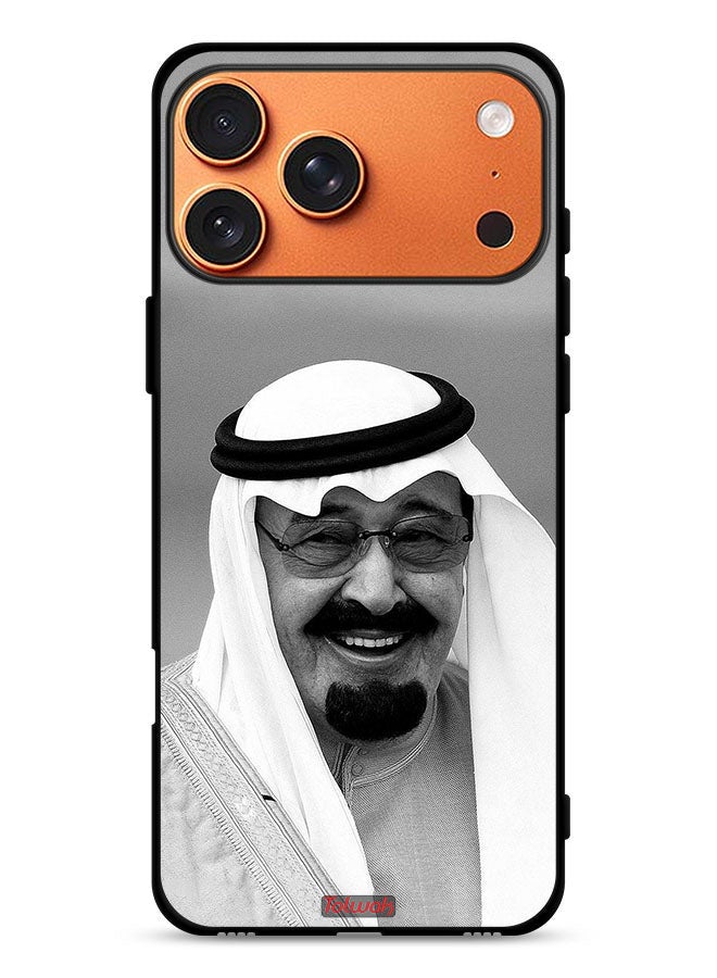 Tolwak Apple iPhone 17 Pro Max Protective Case Cover King Abdullah Smiling Photo - Image 1