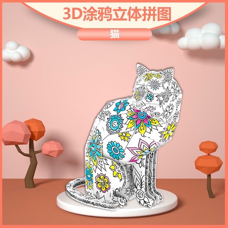 'S Popular Children'S Diy Graffiti Puzzle Animal Dinosaur Airplane Painting Set 3D Pop-Up Toy Assembly - Image 3