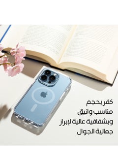 Transparent diamond crystal clear protection cover with MagSafe charger for iPhone 14 Pro