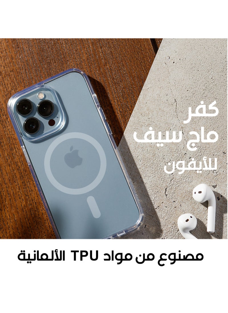 Mass - Transparent diamond crystal clear protection cover with MagSafe charger for iPhone 14 Pro - Image 1