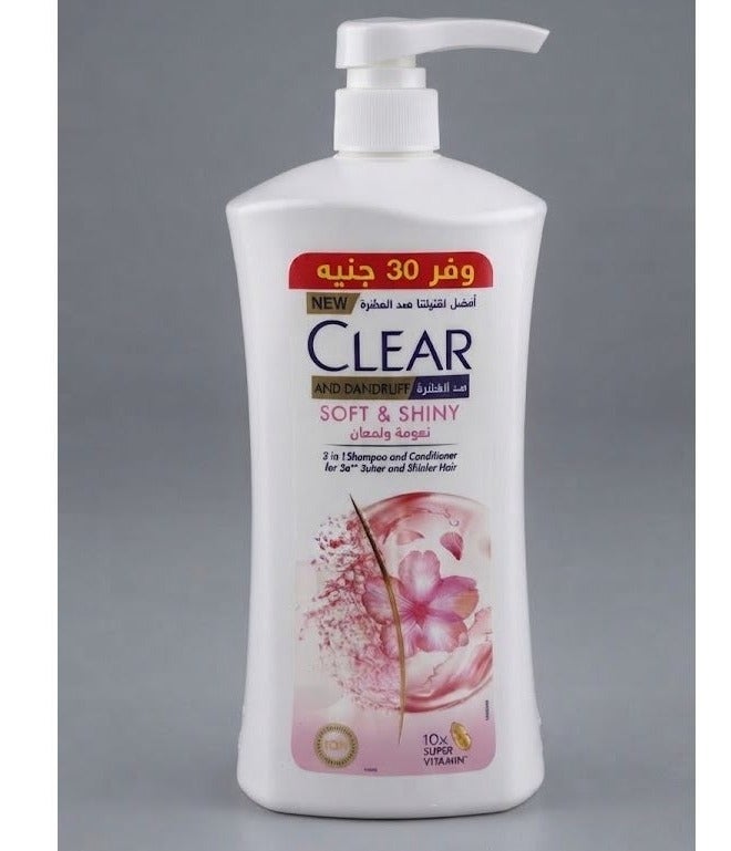 CLEAR Women's Anti Dandruff Shampoo Soft & Shiny 900ML (Packaging may vary) - Image 1