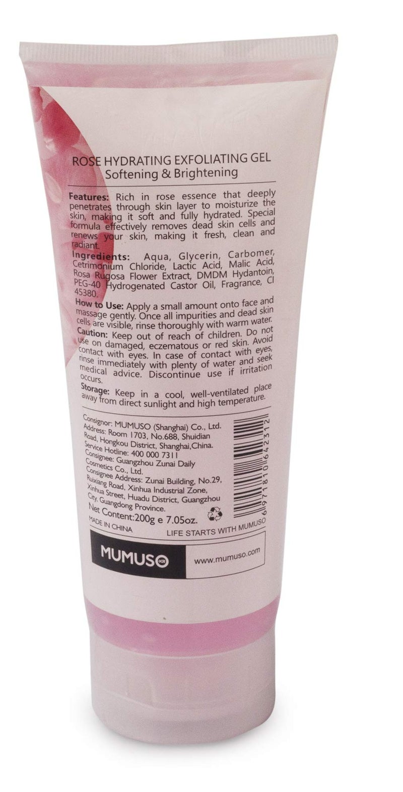 ماموسو 200 ml جل مقشر ومرطب بالورد للبشره - Image 2