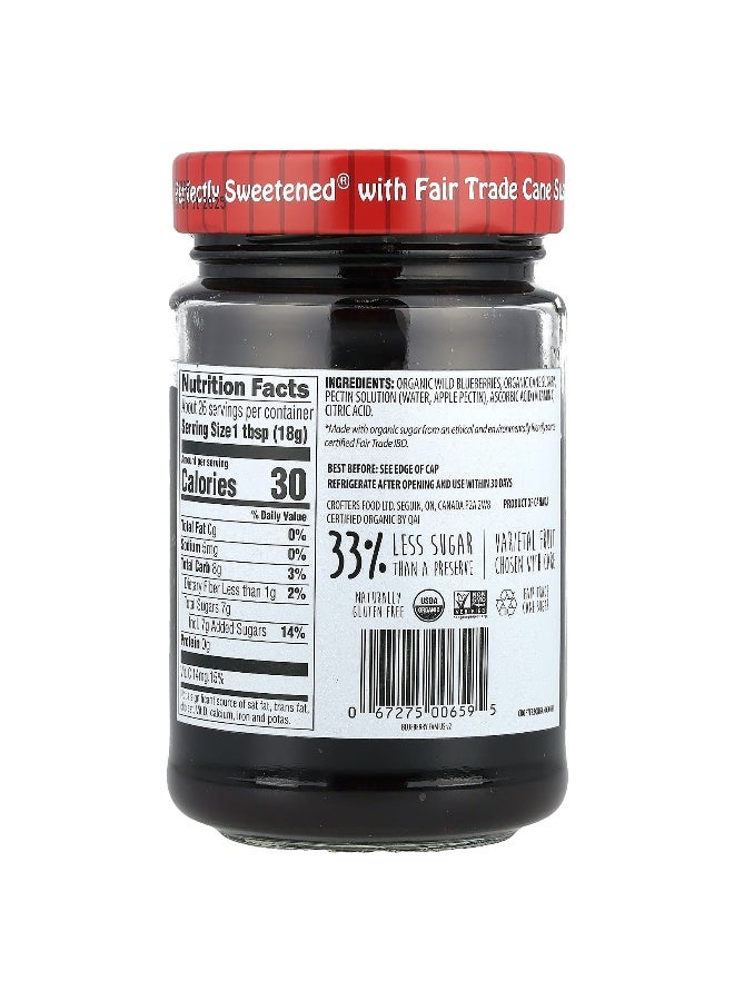 CROFTER'S ORGANIC Crofter's Organic, Premium Spread, Organic Wild Blueberry, 16.5 oz (468 g)  - Image 2