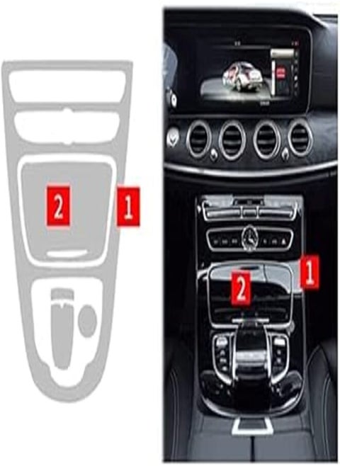 Console Protection Middle Movie for Mercedes E Class (2016-2018)