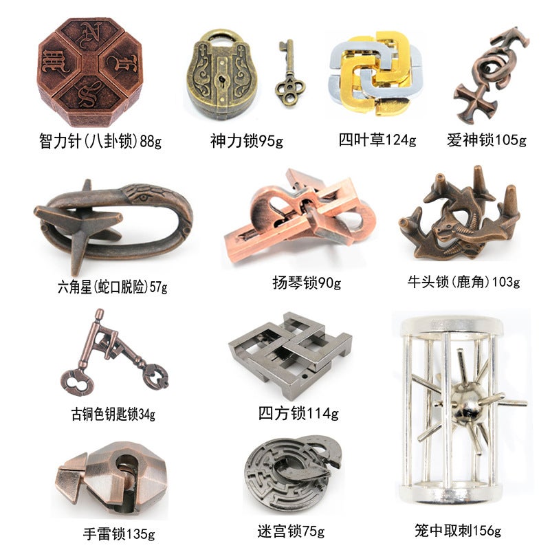 Zinc Alloy Ring Release Unlock Adult Intelligence Buckle Machine Box High Iq - Image 2