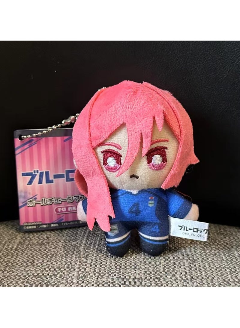 general Cartoon Blue Prison Peripheral Young Period Cute Plush Doll Small Pendant Blue Prison Pendant 12cm-Height