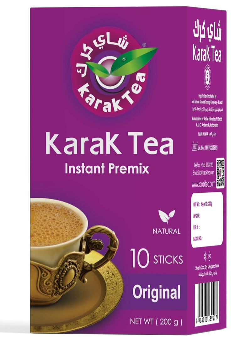 Karak Tea Karak tea instant premix original pack of 10 - (200 gm)  - Image 1