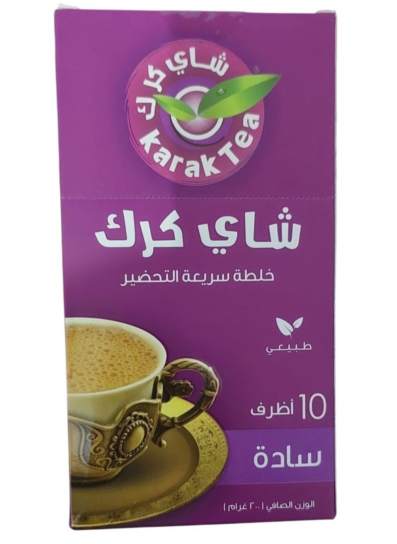 Karak Tea Karak tea instant premix original pack of 10 - (200 gm)  - Image 2