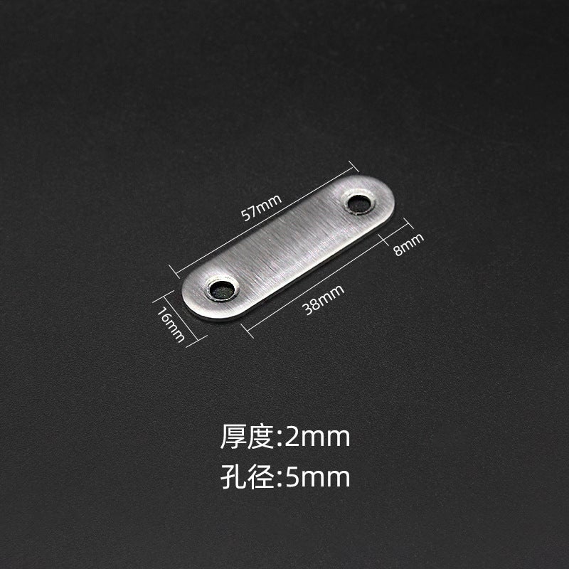 Left steel thickened stainless steel straight piece angle code connector 180 degree one word connection piece angle code hardware wholesale No. 3 57mm No. 3 57mm