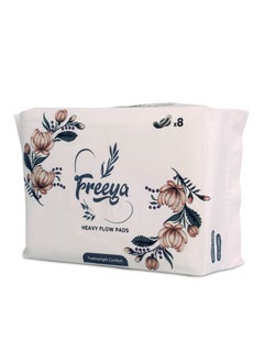 Freeya Heavy Flow Pads (8 Pads) - Heavy Flow - Cotton Ultra Absorbent Breathable Velvety Sanitary Pads  - Image 1