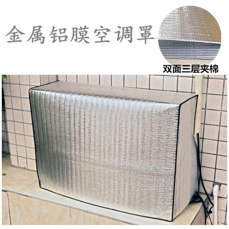 Export Air Conditioning Outer Hood Waterproof Sunscreen Heat Insulation Aluminum Foil Boot Does Not Take Air Conditioning Room Coat - Image 3