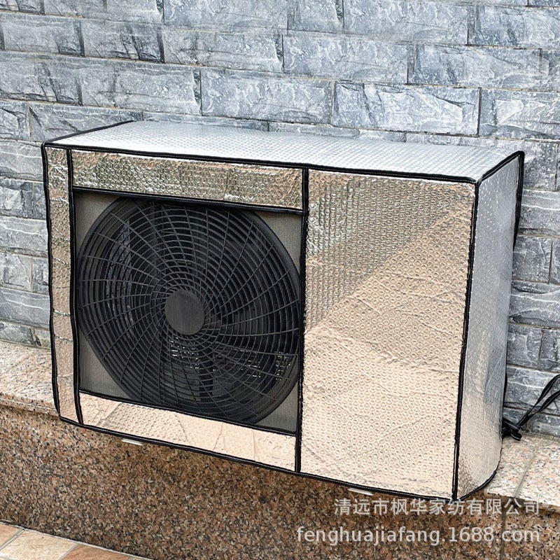 Export Air Conditioning Outer Hood Waterproof Sunscreen Heat Insulation Aluminum Foil Boot Does Not Take Air Conditioning Room Coat - Image 5