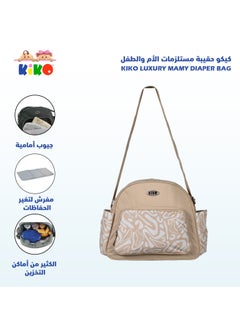 Kiko Luxury Mamy Diaper Bag-Beige  - Image 4