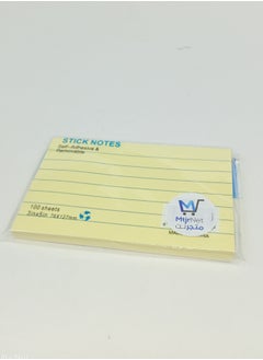Yellow Wide Sticky Notes