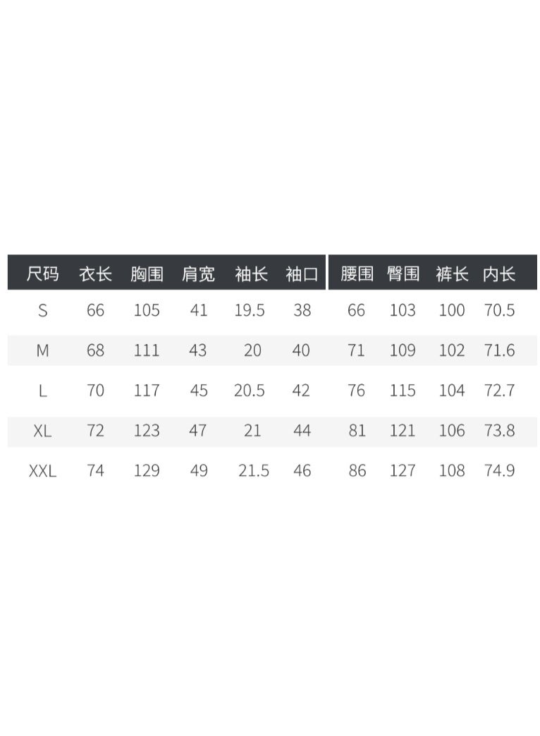 NIBEMINENT Scrubs Nursing Accessories Medical Surgical Gowns Doctor Nurse Special Scrub Men Solid Color Work Wear Spa Unifroms Women Unisex - Image 2