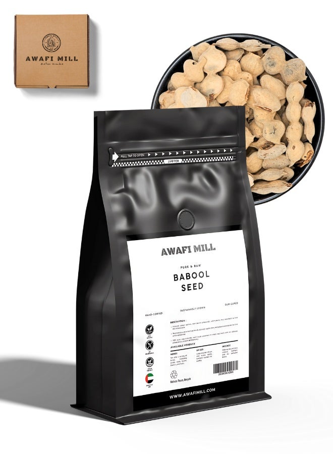 AWAFI MILL Babool Seeds (Acacia nilotica) - 500 g | 17.6 Oz - Image 1
