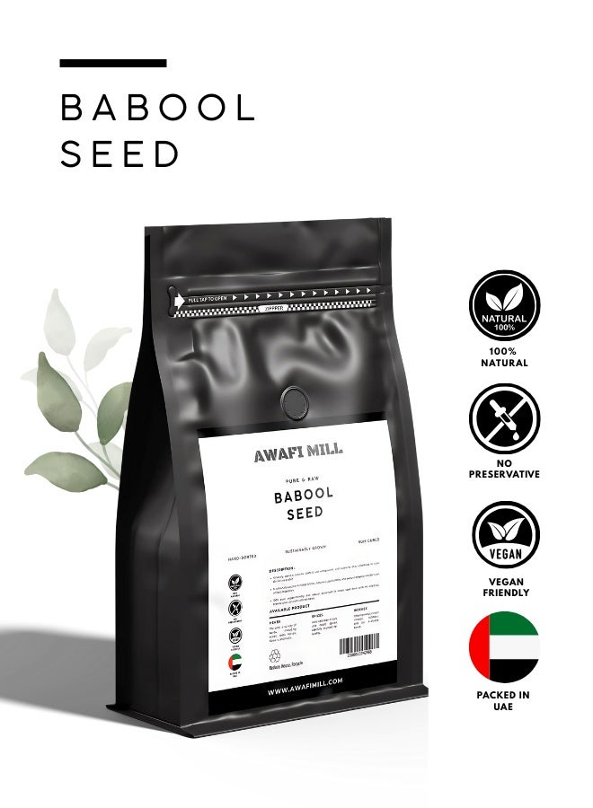 AWAFI MILL Babool Seeds (Acacia nilotica) - 500 g | 17.6 Oz - Image 2